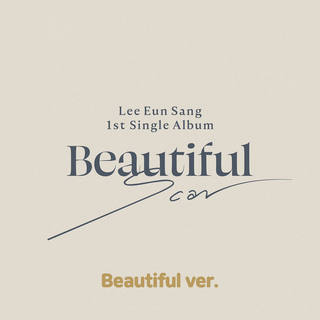 이은상 싱글앨범 1집 [Beautiful Scar] Beautiful ver.